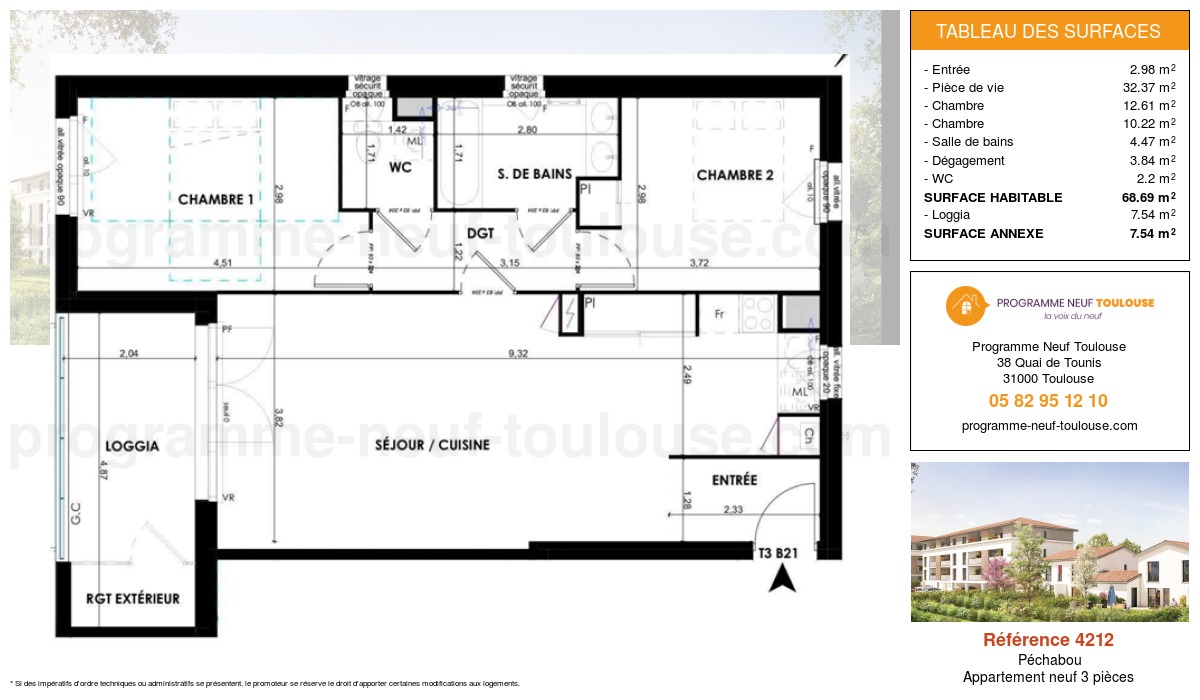 Plan pour un Appartement neuf de  68.69m² à
					Péchabou