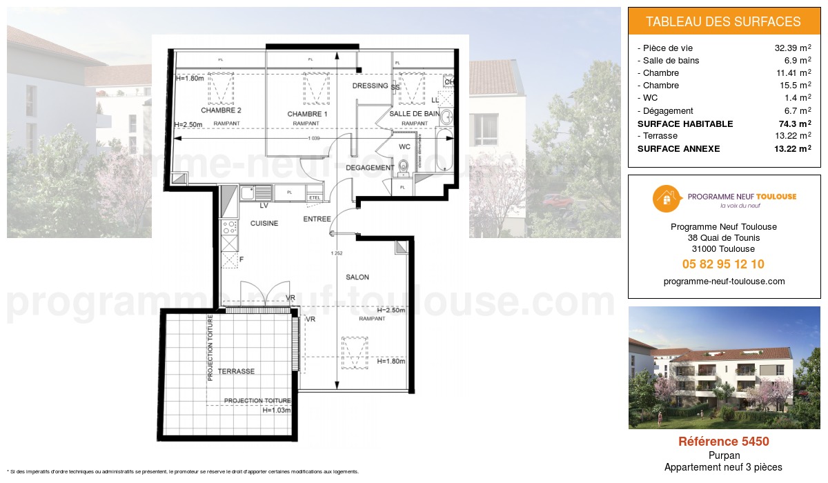 Plan pour un Appartement neuf de  74.3m² à
					Purpan