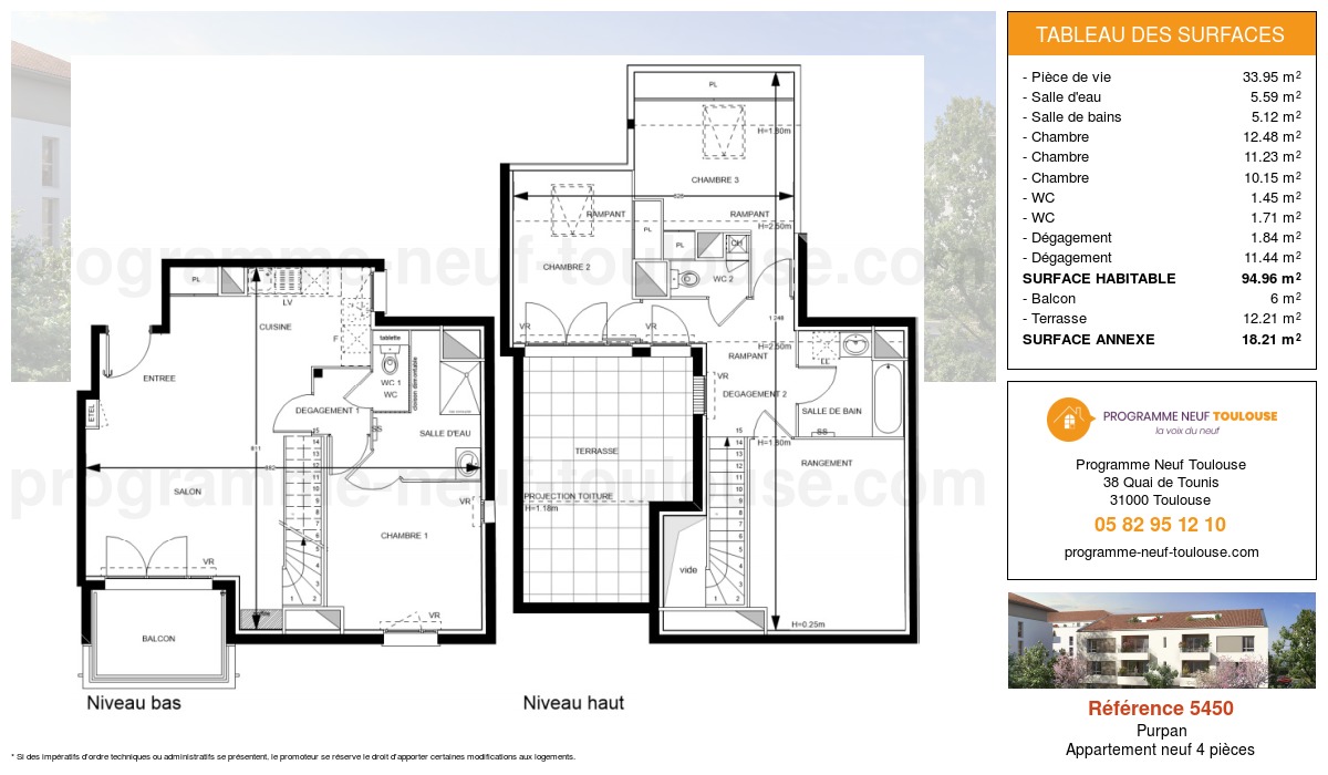 Plan pour un Appartement neuf de  94.96m² à
					Purpan
