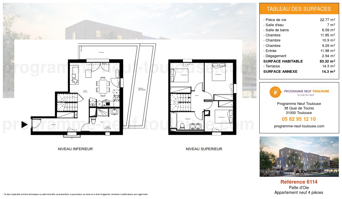Plan pour un Appartement neuf de  83.32m² à
					Patte d'Oie