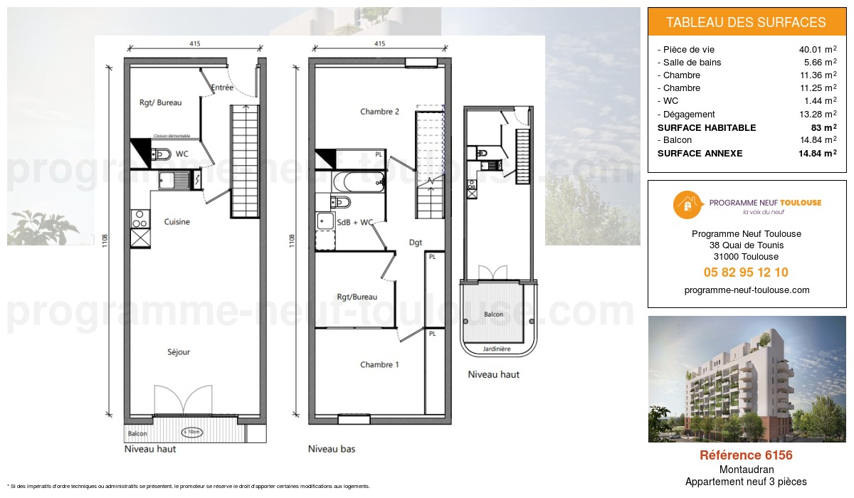 Plan pour un Appartement neuf de  83m² à
					Montaudran