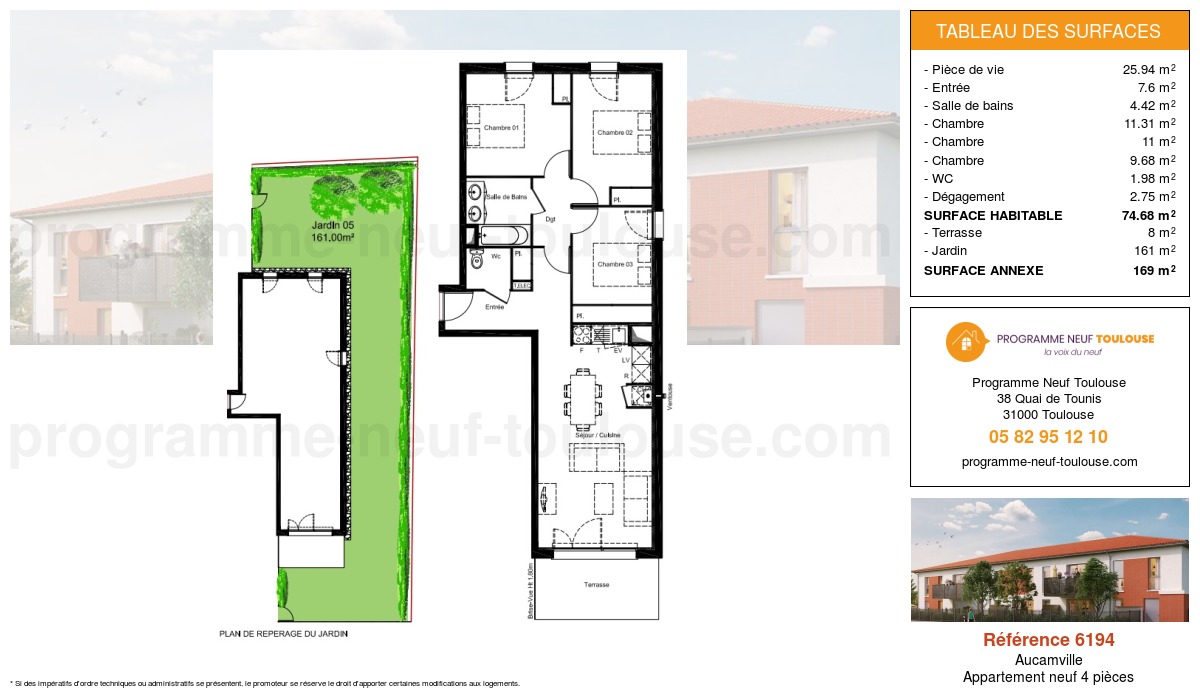 Plan pour un Appartement neuf de  74.74m² à
					Aucamville