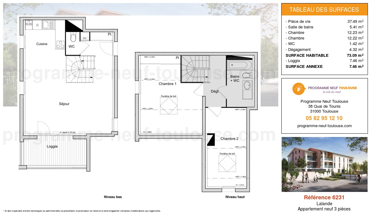 Plan pour un Appartement neuf de  73.09m² à
					Lalande