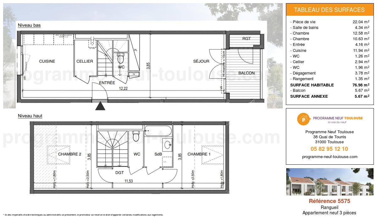 Plan pour un Appartement neuf de  75.63m² à
					Rangueil