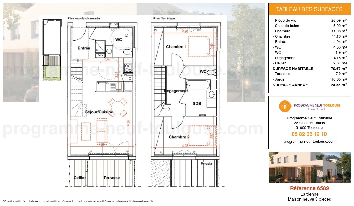 Plan pour un Maison neuve de  67.83m² à
					Lardenne