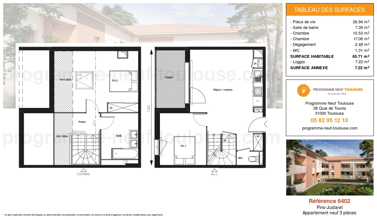 Plan pour un Appartement neuf de  65.71m² à
					Pins-Justaret