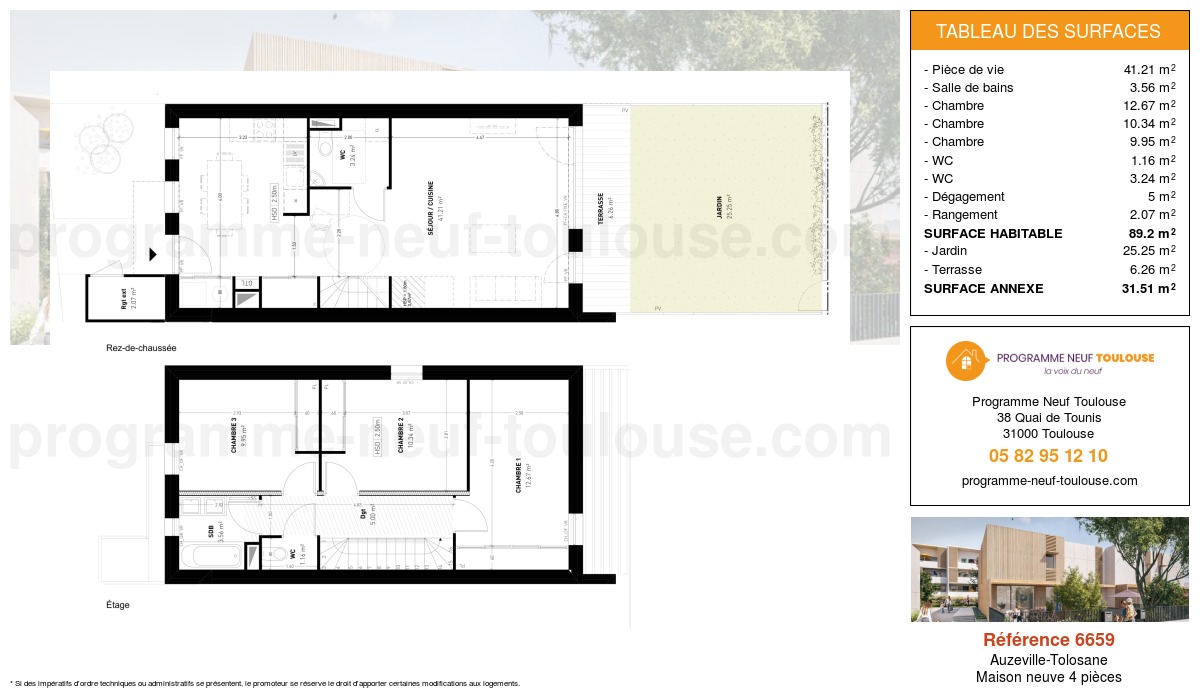 Plan pour un Maison neuve de  87.13m² à
					Auzeville-Tolosane