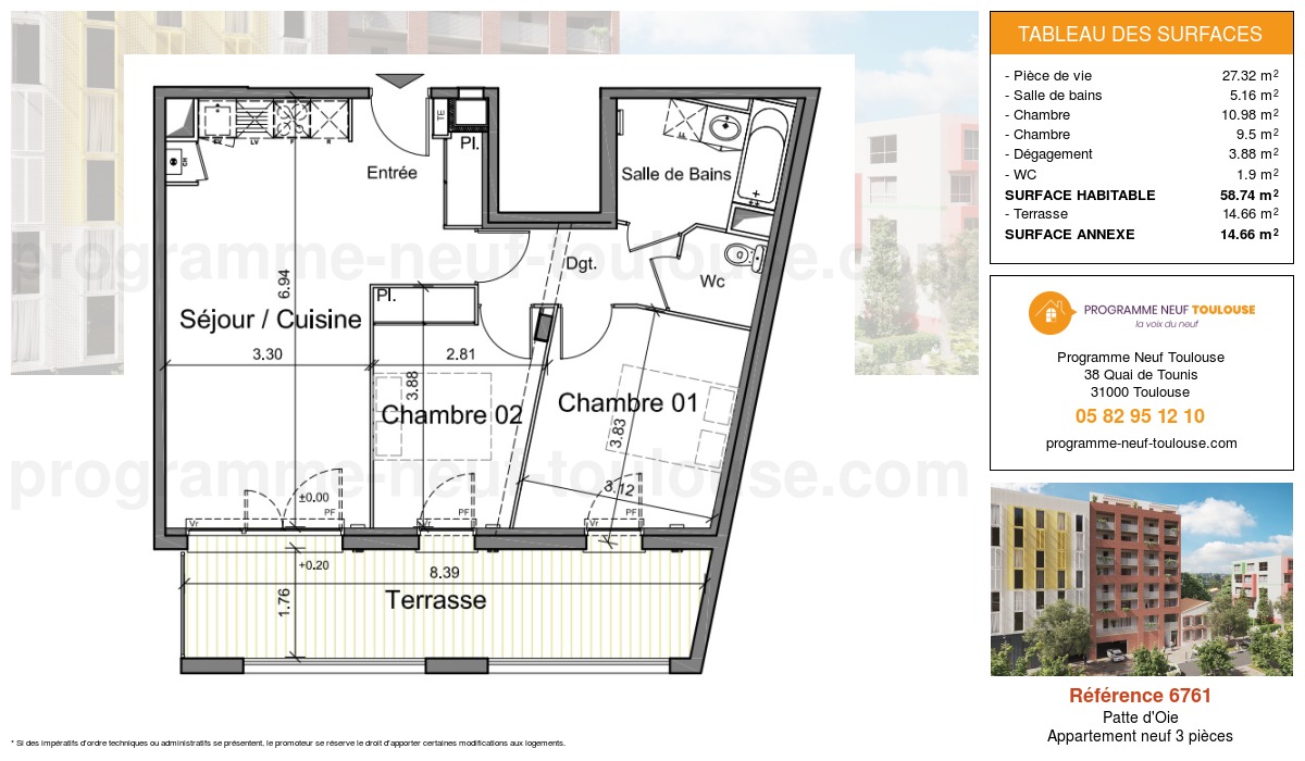 Plan pour un Appartement neuf de  58.74m² à
					Patte d'Oie