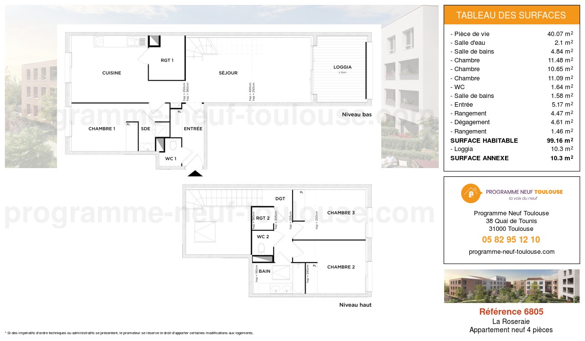 Plan pour un Appartement neuf de  99.16m² à
					La Roseraie