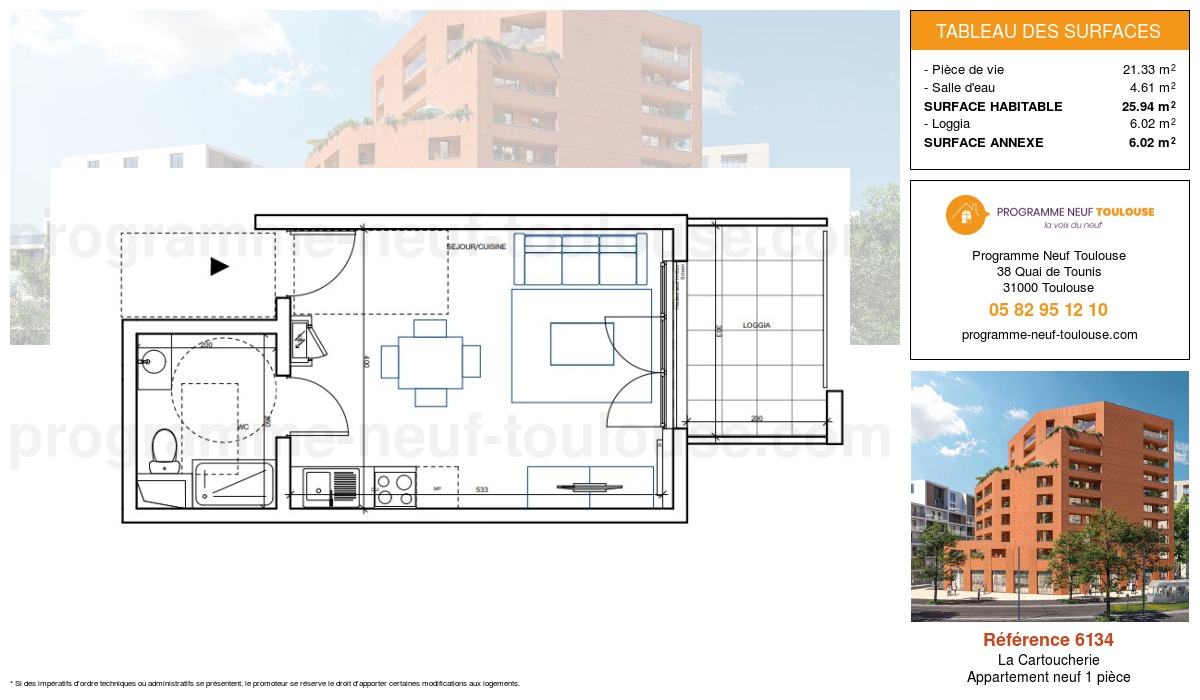 Plan pour un Appartement neuf de  25.94m² à
					La Cartoucherie