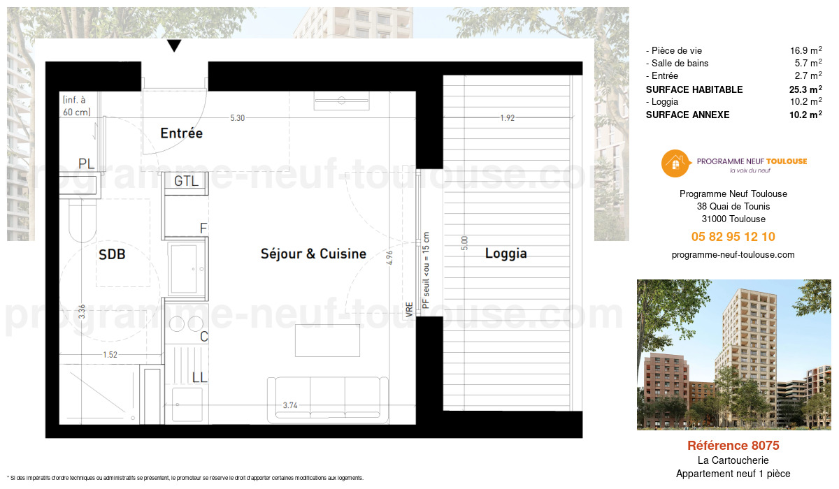 Plan pour un Appartement neuf de  25.3m² à
					La Cartoucherie