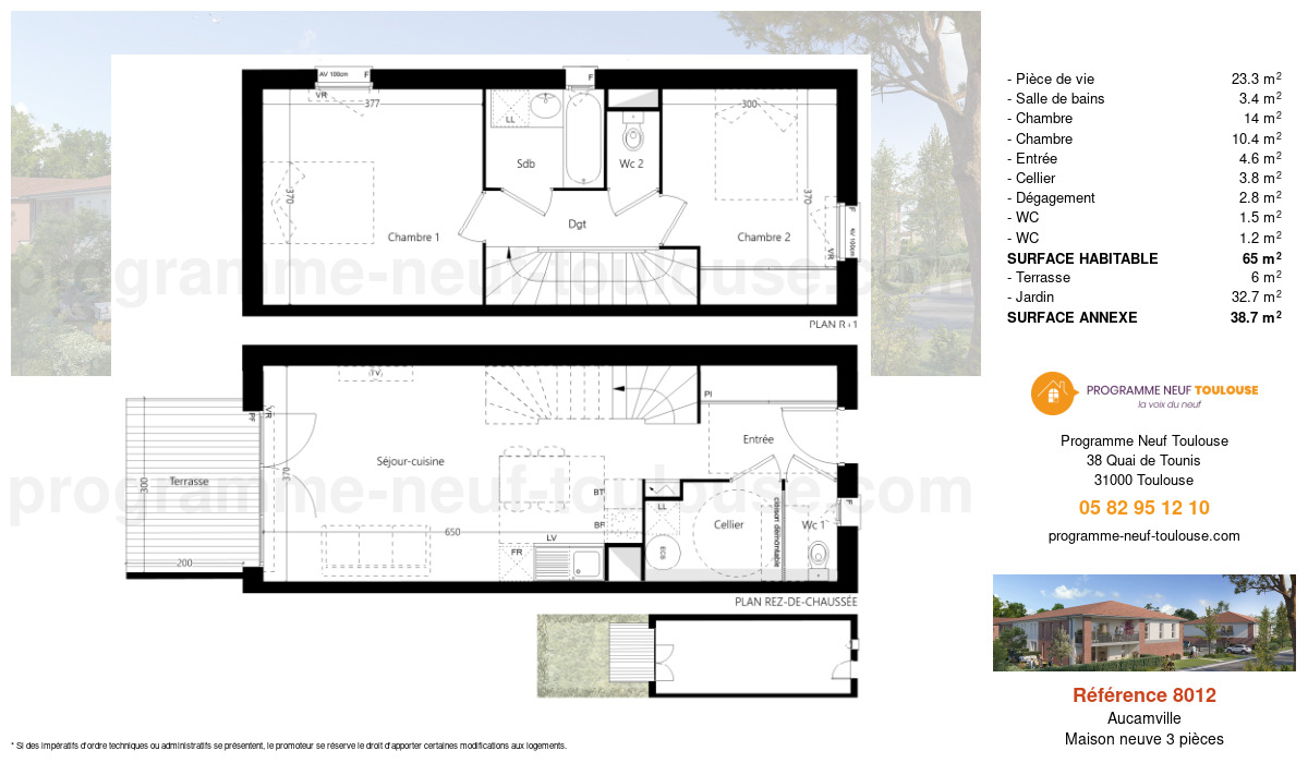 Plan pour un Maison neuve de  65m² à
					Aucamville