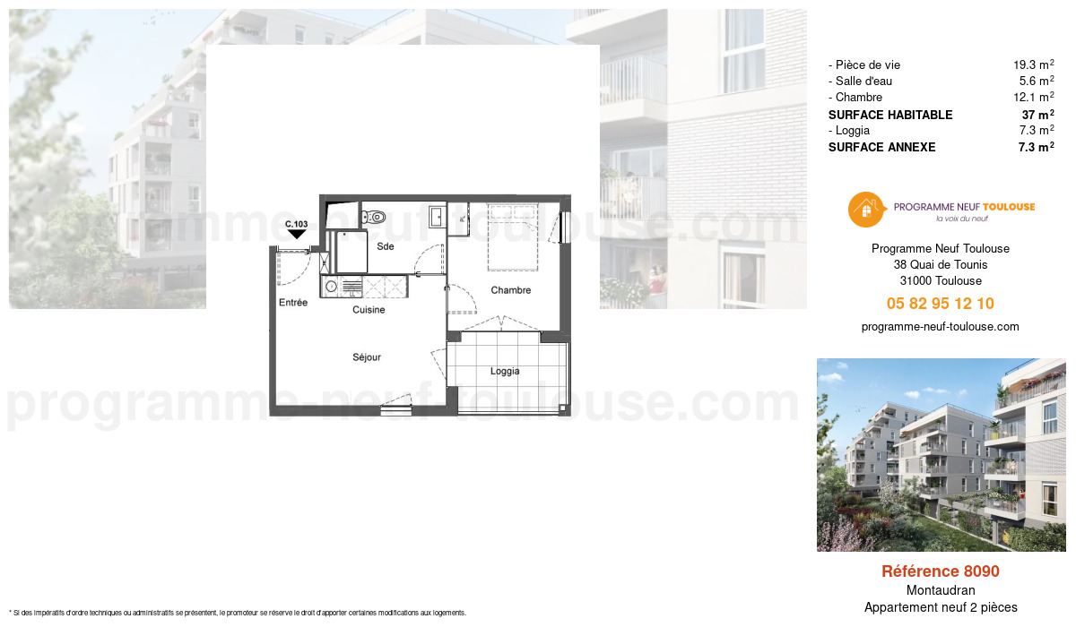 Plan pour un Appartement neuf de  37m² à
					Montaudran