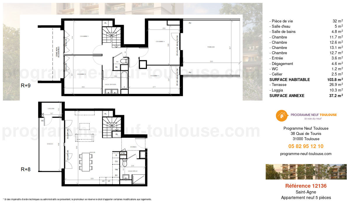 Plan pour un Appartement neuf de  101.3m² à
					Saint-Agne