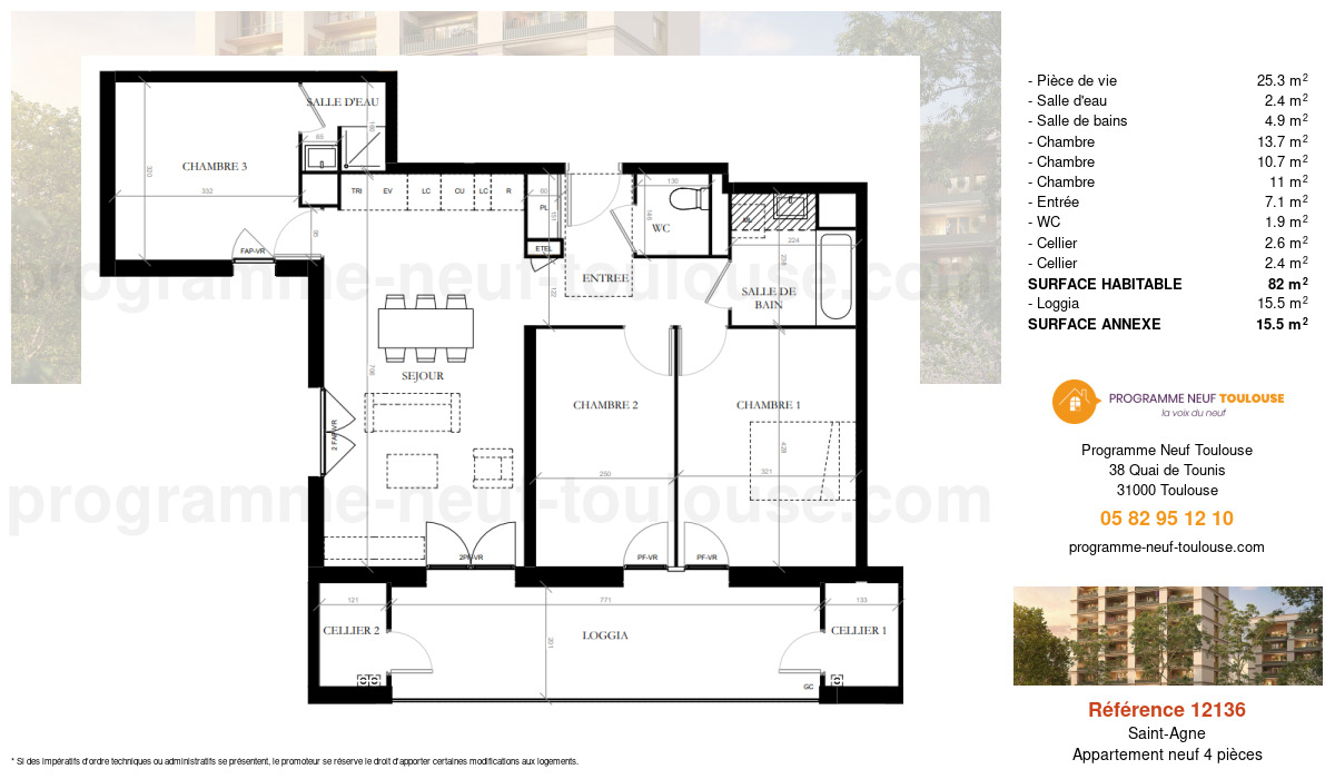 Plan pour un Appartement neuf de  76.9m² à
					Saint-Agne