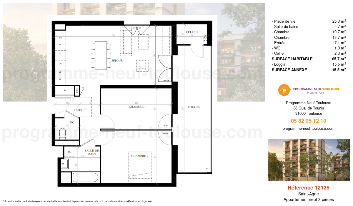 Plan pour un Appartement neuf de  63.4m² à
					Saint-Agne