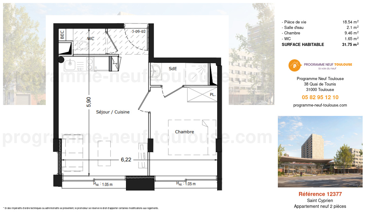 Plan pour un Appartement neuf de  31.75m² à
					Saint Cyprien