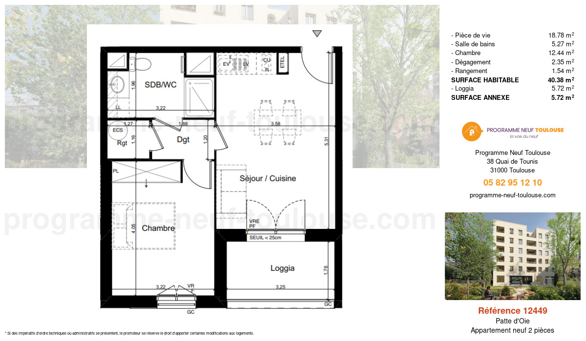 Plan pour un Appartement neuf de  40.38m² à
					Patte d'Oie