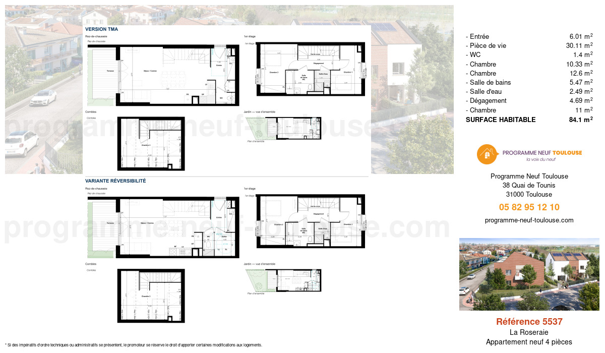 Plan pour un Appartement neuf de  84.39m² à
					La Roseraie